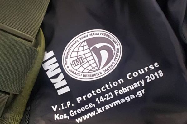 vip protection kos 2018 008